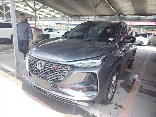 Changan CS75 PLUS 2021 Model 1.5T Automatic Luxury