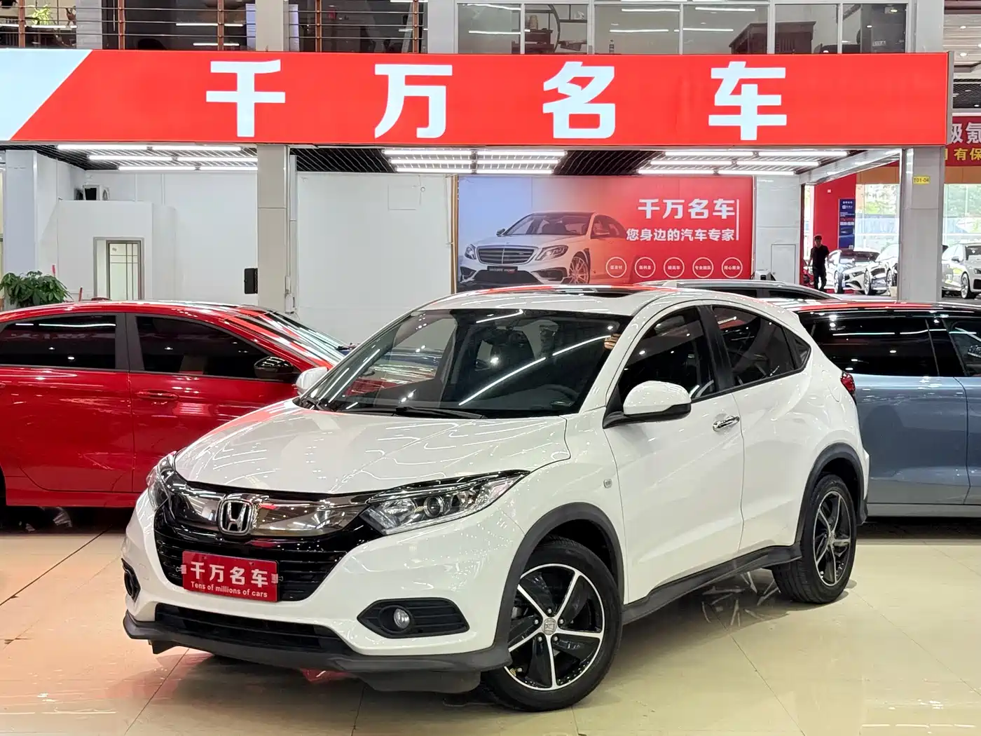 Honda Vezel 2020 1.5L CVT Pioneer
