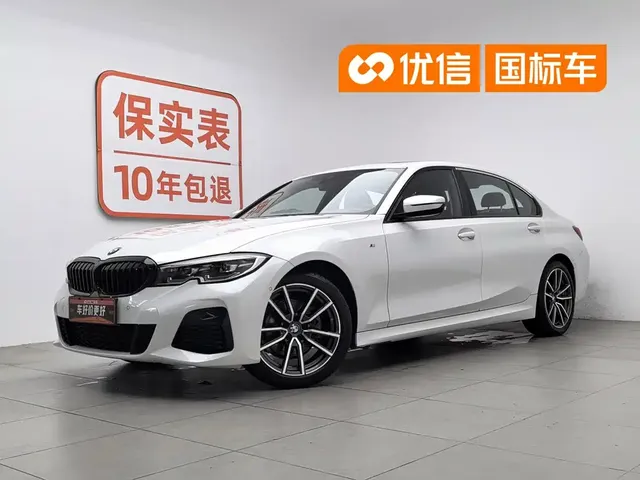 BMW 3 Series 2021 325Li M Sport Package