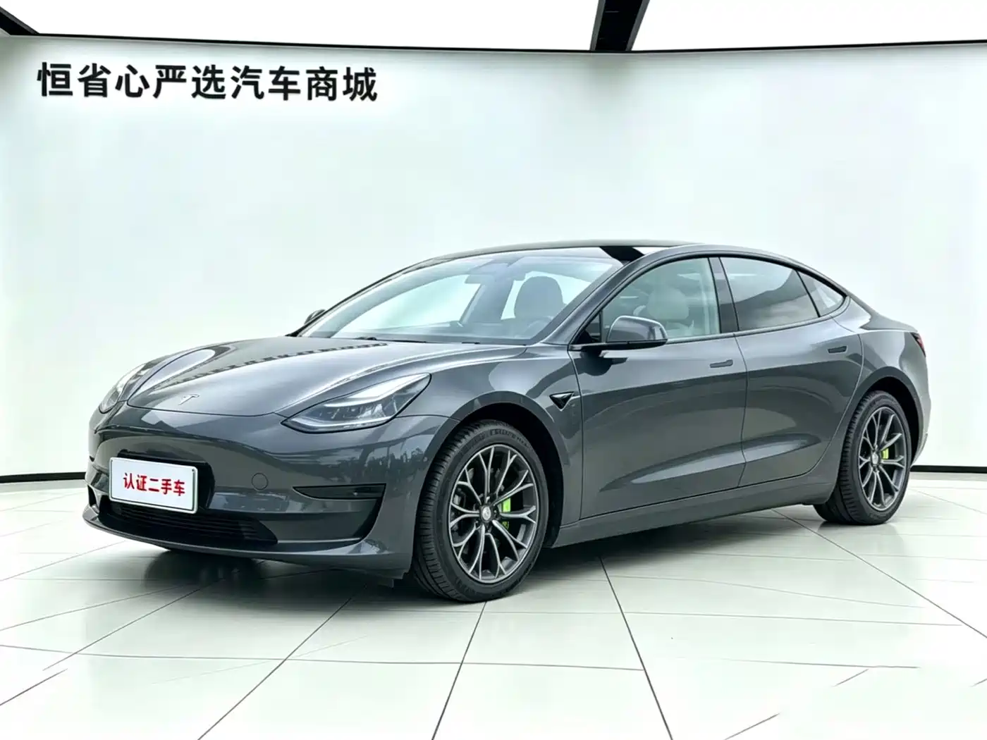 Tesla Model 3 2020 Facelift Standard Range RWD Upgrade