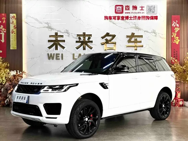 Land Rover Range Rover Sport 2018 3.0 SC V6 HSE DYNAMIC