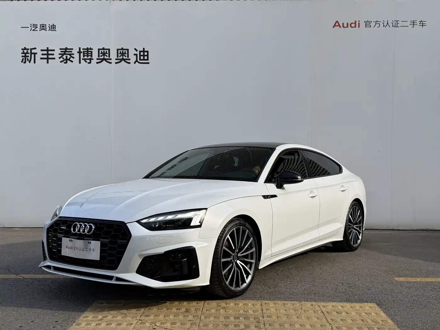 Audi A5 (Import) 2024 Sportback 40 TFSI quattro Luxury Dynamic