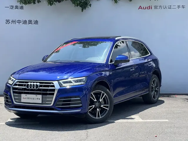 Audi Q5L 2020 40 TFSI Prestige Fashion