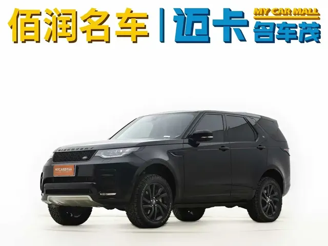 Land Rover Discovery 2020 3.0 SC V6 30th Anniversary Special Edition