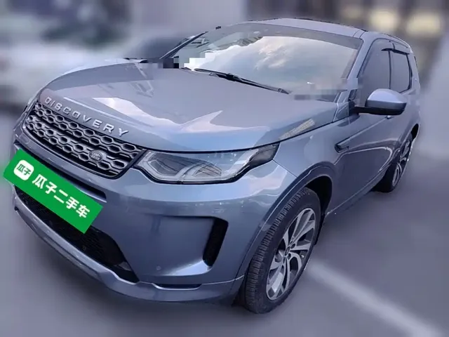 Land Rover Discovery Sport 2021 249PS R-Dynamic S Performance Edition