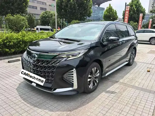 Toyota Granvia 2023 2.5L Hybrid Luxury Edition