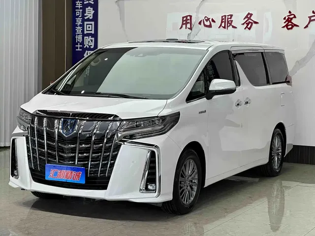 Toyota Alphard 2020 Hybrid 2.5L Premium Edition