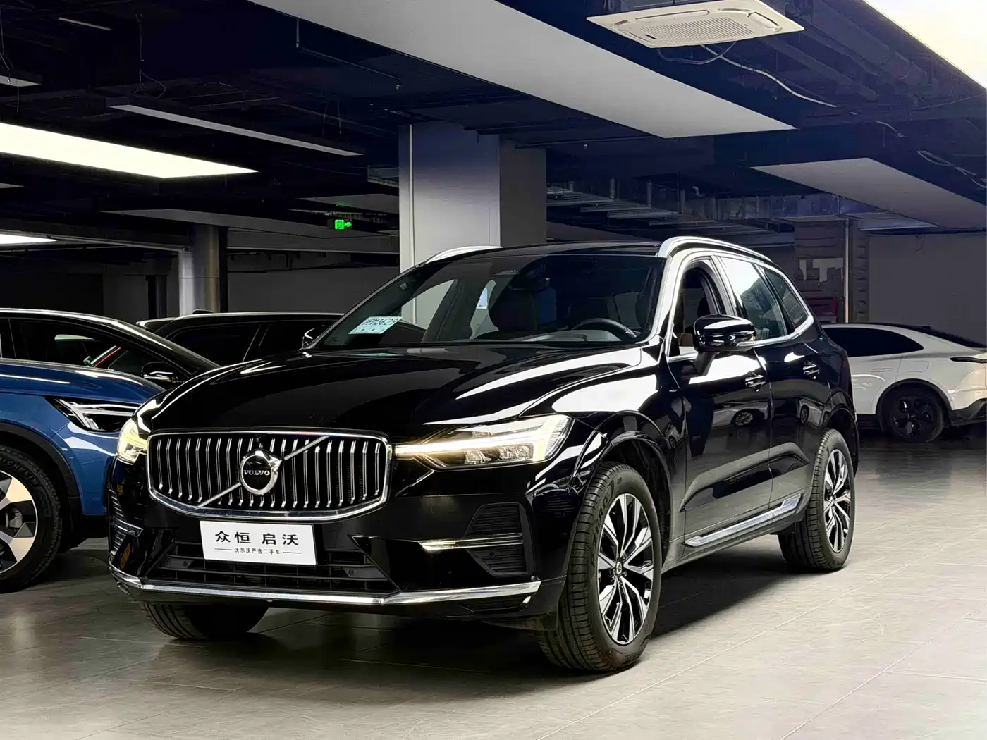 Volvo XC60 2025 B5 AWD Smart Elite Luxury Edition