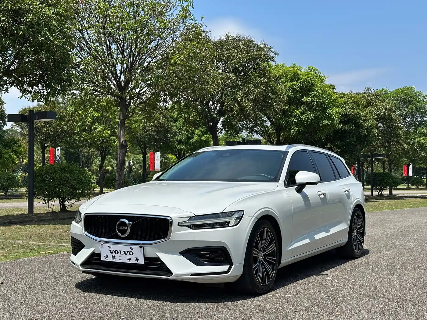 Volvo V60 2020 T5 Smart Luxury Edition