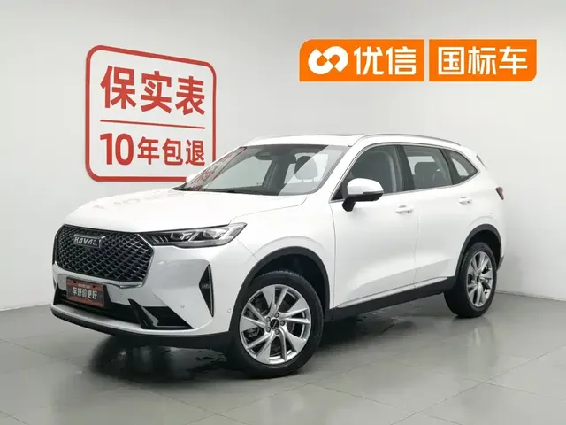 Haval H6 2021 3rd Generation 1.5T Automatic 2WD Supreme