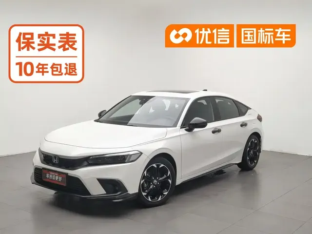 Honda Civic 2023 Model HATCHBACK 240TURBO CVT Extreme Edition