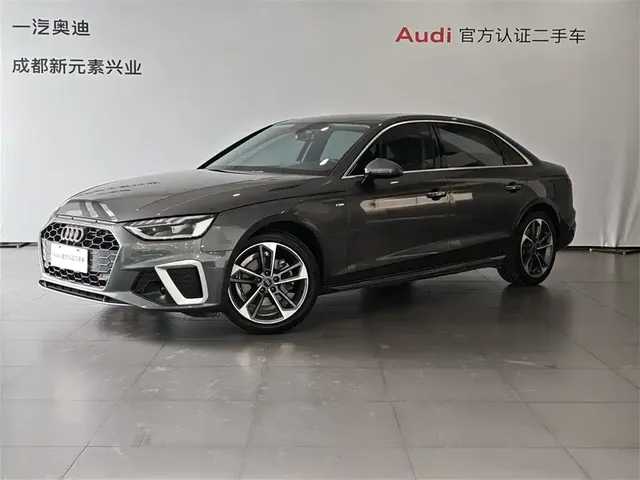 Audi A4L 2023 40 TFSI Fashion Dynamic