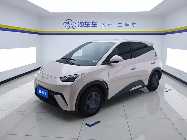 BYD Seagull 2023 Vitality Edition