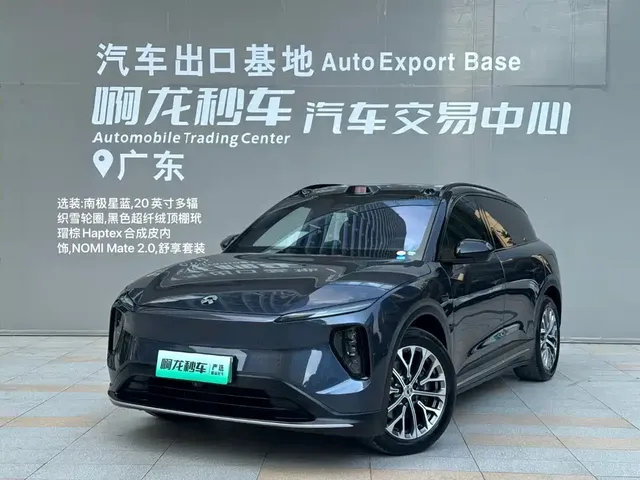NIO ES6 2023 75kWh