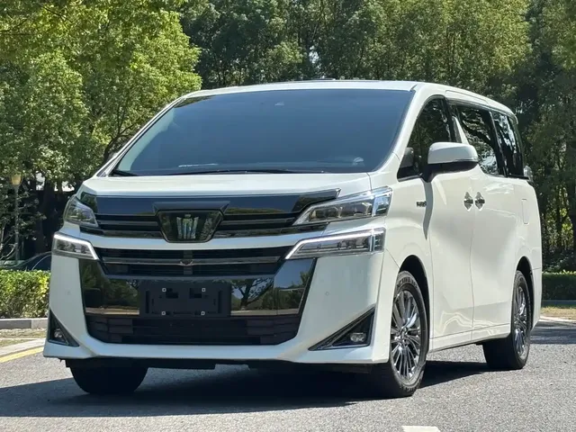 Toyota Vellfire 2023 Crown Hybrid 2.5L HV Premium