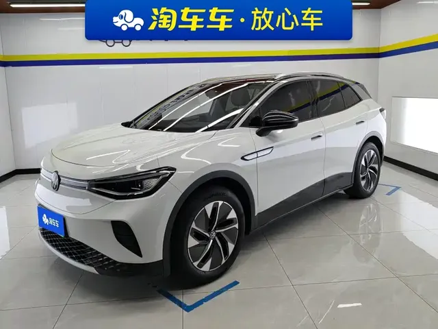 Volkswagen ID.4 CROZZ 2022 Model Year Pure Enjoyment Limited Edition