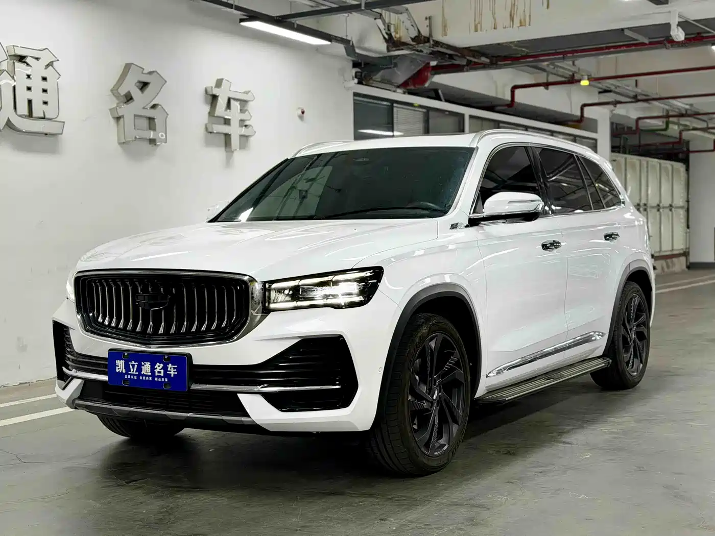 Geely Xingyue L 2021 2.0TD DCT EVO FWD Flagship