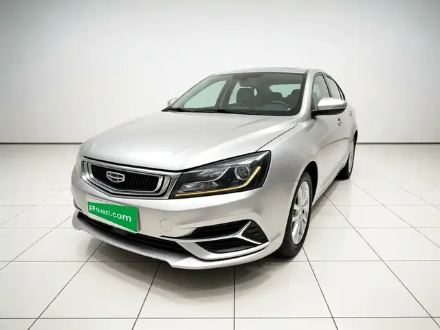 Geely Emgrand 2020 1.5L CVT Luxury