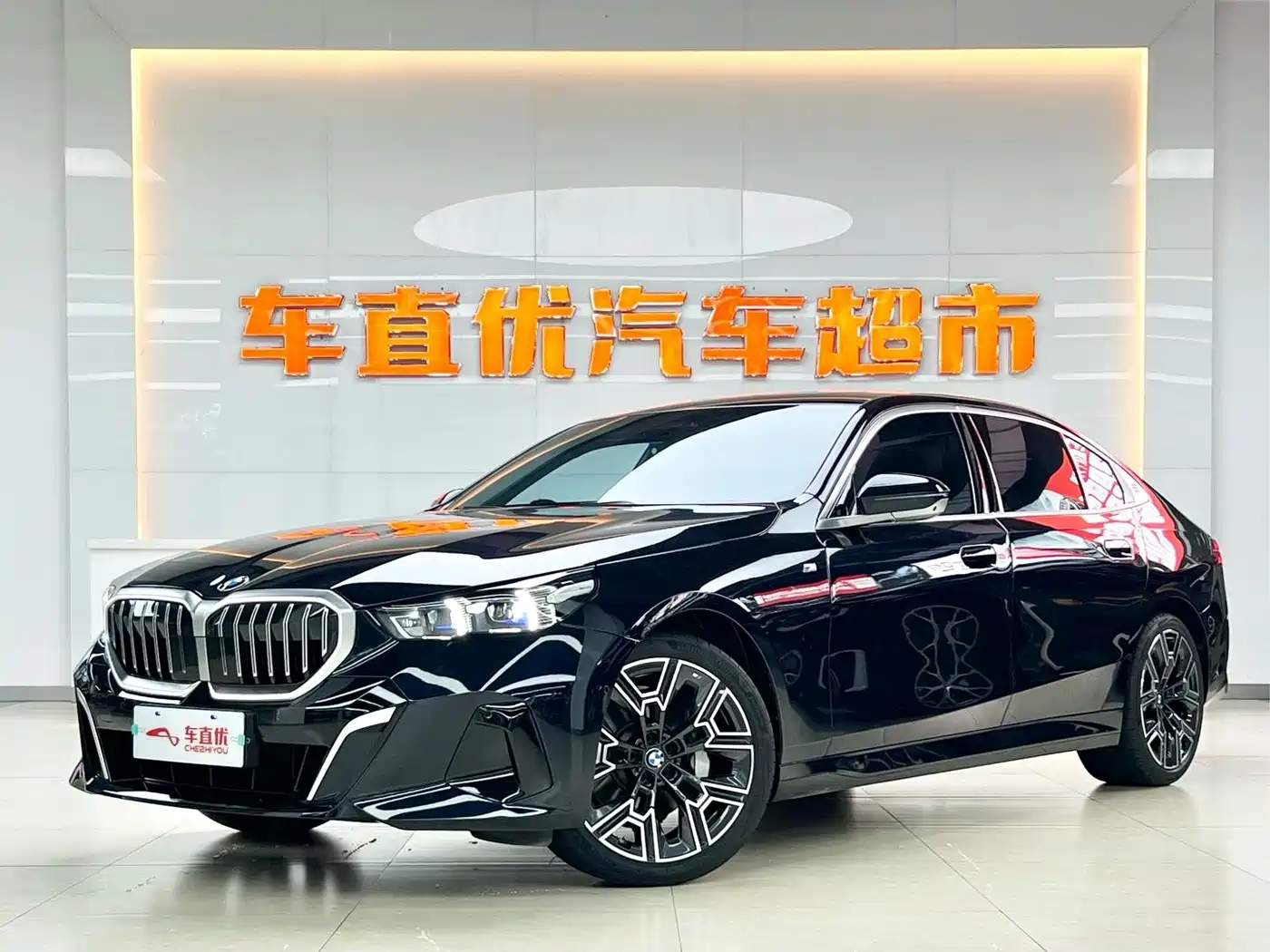 BMW 5 Series 2024 530Li Premium M Sport Package