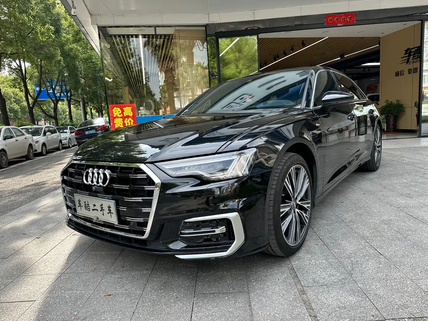 Audi A6L 2019 45 TFSI quattro Premium Dynamic