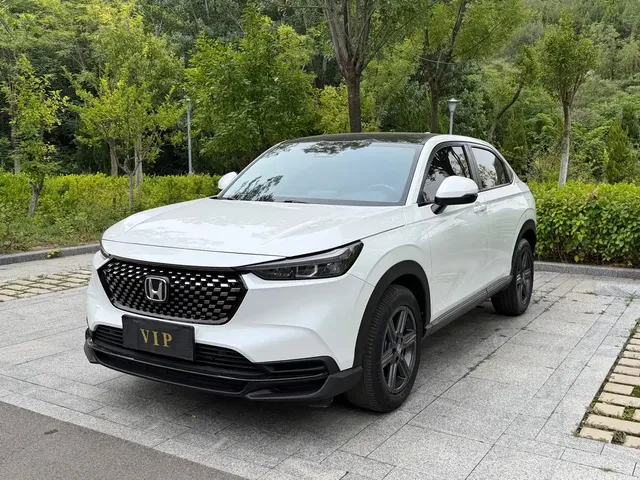 Honda XR-V 2023 1.5L CVT Fever Edition