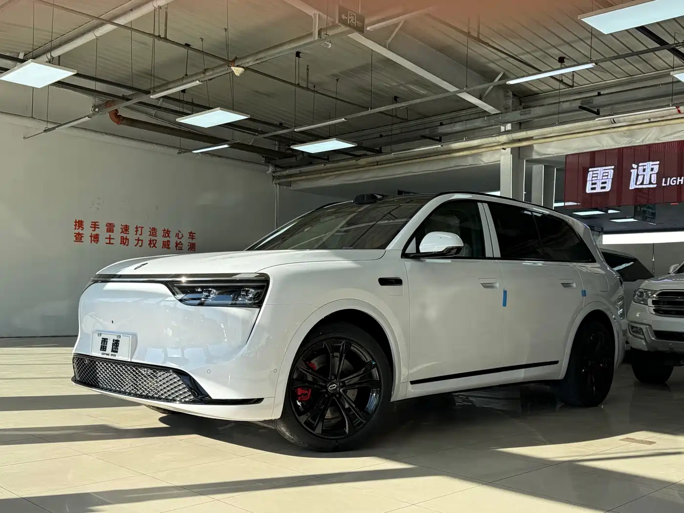 AITO Wenjie AITO M8 2025 Pure Electric Max+ 6-seater AWD