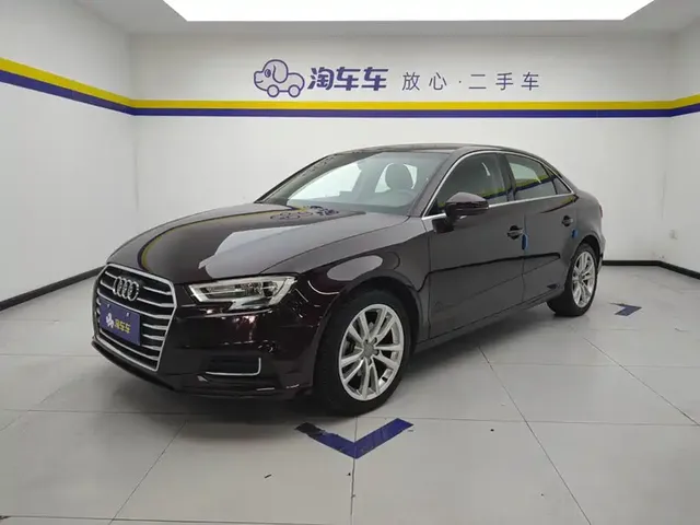 Audi A3 2019 Limousine 35 TFSI Progressive China V