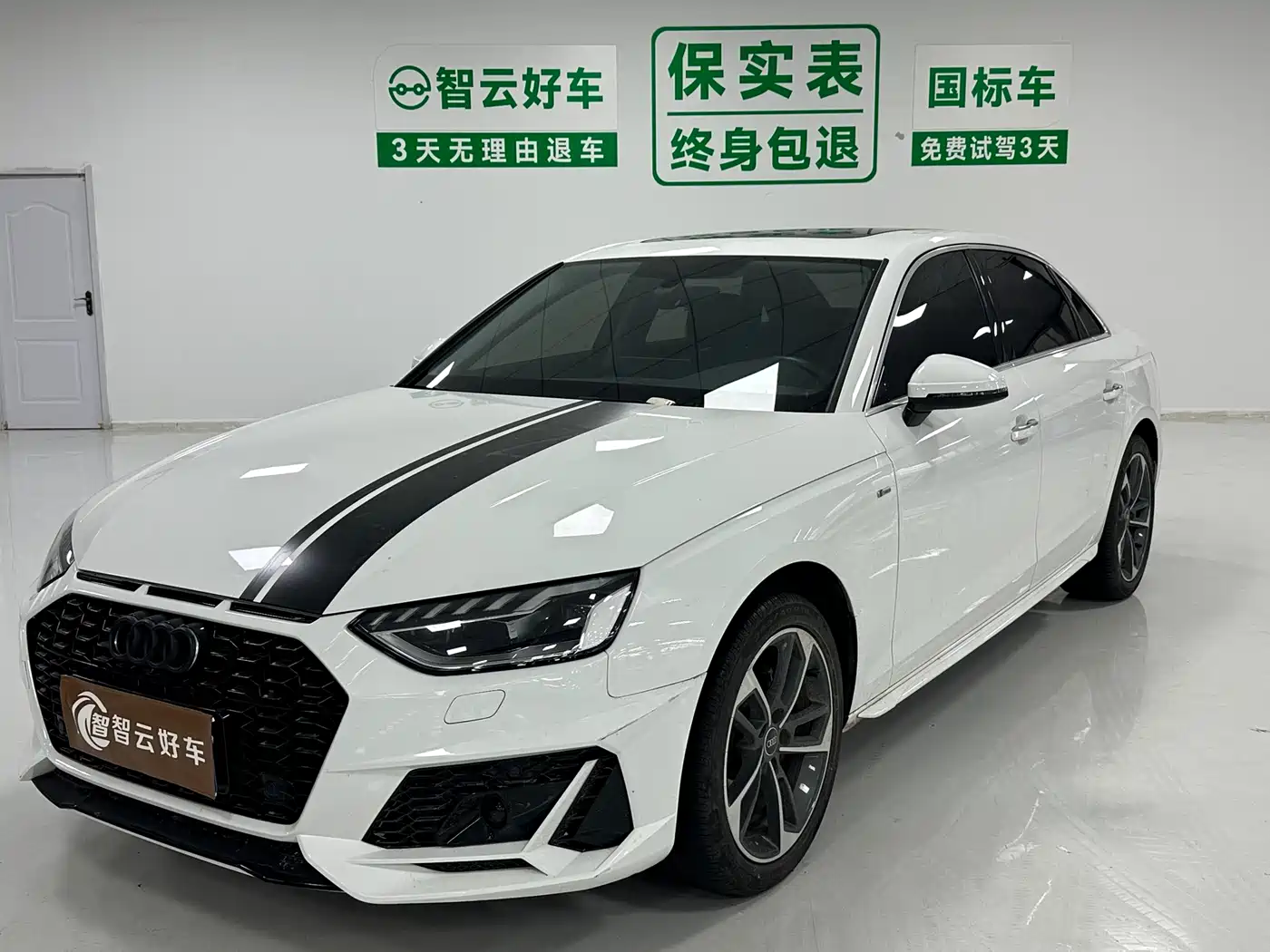 Audi A4L 2022 40 TFSI Fashion Dynamic