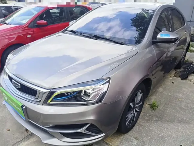 Geely Emgrand 2020 1.5L CVT Up Edition