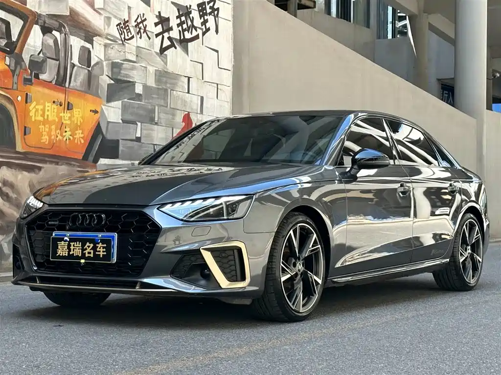 Audi A4L 2024 40 TFSI quattro RS Kit Speed Edition