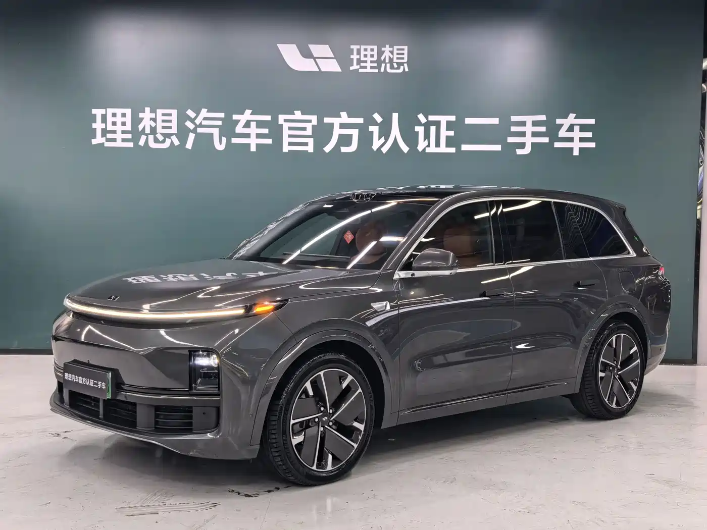 Li Auto Li L8 2025 Ultra Smart Renewal Edition