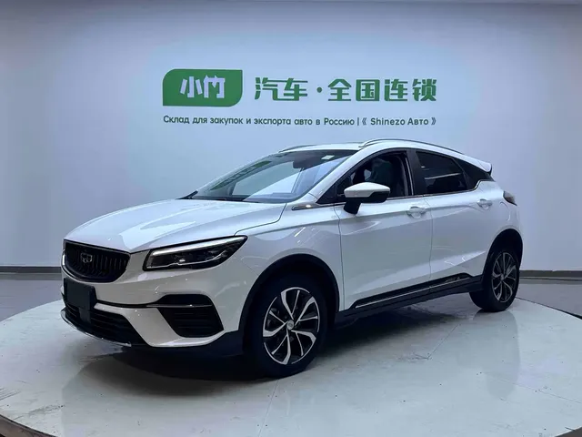 Geely Emgrand S 2022 1.4T CVT Crossover Player