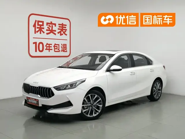 Kia K3 2021 Facelift 1.5L CVT Fashion Edition
