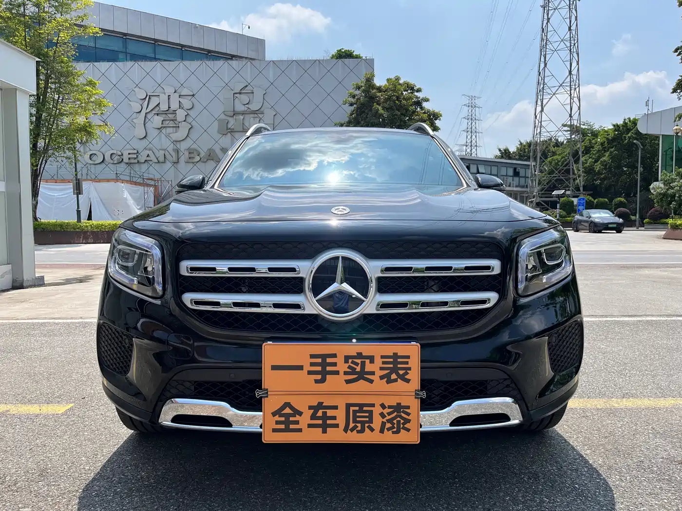 Mercedes-Benz GLB 2023 GLB 220 Style