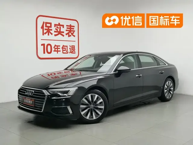 Audi A6L 2020 45 TFSI Premium Elegance