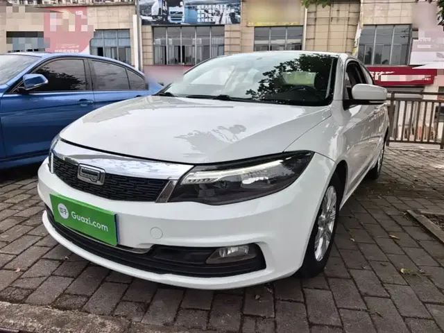 Qoros 3 2018 Sedan 1.6L Auto Leading