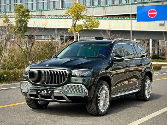 Mercedes-Benz GLS 2023 Second Facelift GLS 450 4MATIC Fashion