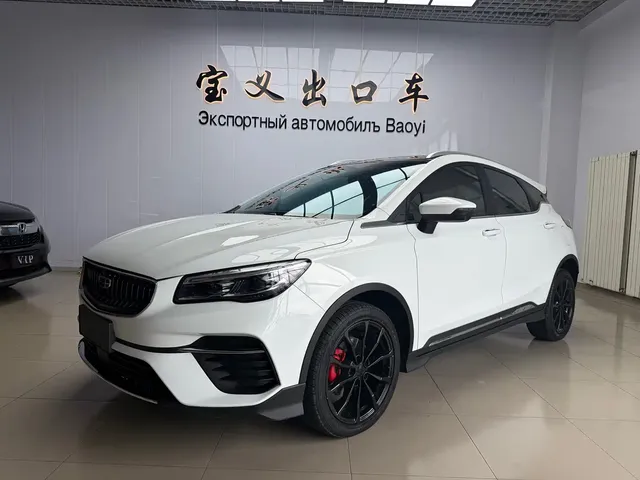 Geely Emgrand S 2021 1.4T CVT Flagship