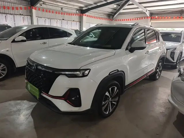 Changan CS35 PLUS 2021 Facelift Blue Whale NE 1.4T DCT Luxury