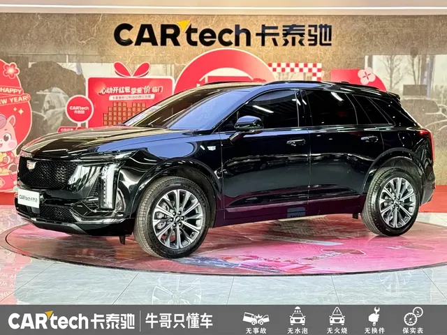 Cadillac XT5 2025 2.0T Luxury