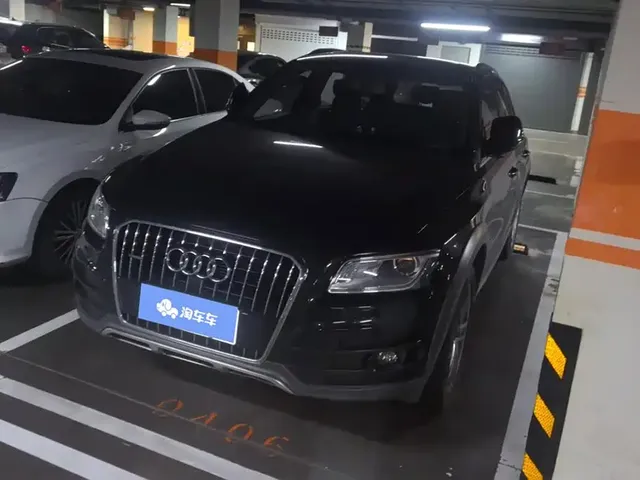 Audi Q5 2018 Collector's Edition 40 TFSI Technology