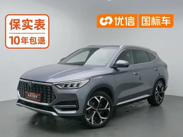 BYD Song PLUS 2020 1.5T Auto Flagship PLUS