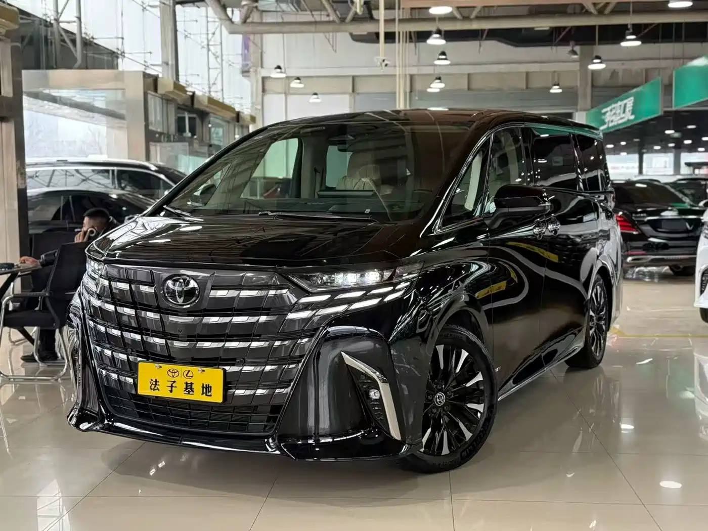 Toyota Alphard 2024 Hybrid 2.5L Ultimate Enjoyment Edition