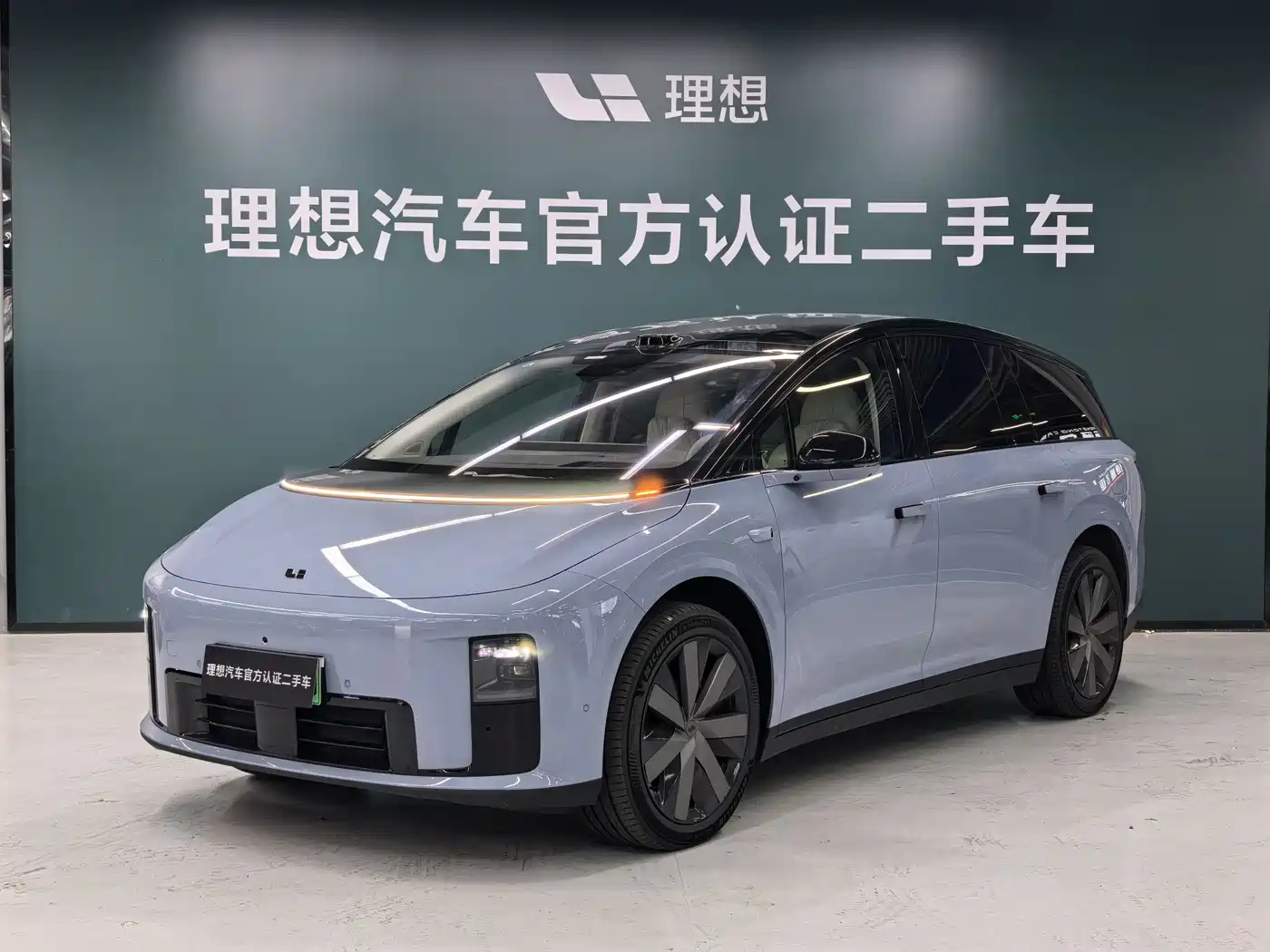 Li Auto Li i8 2025 Standard Edition