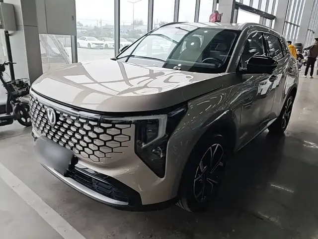 Changan CS55 PLUS 2026 Model 4th Gen New Blue Whale 1.5T Celestial Premium