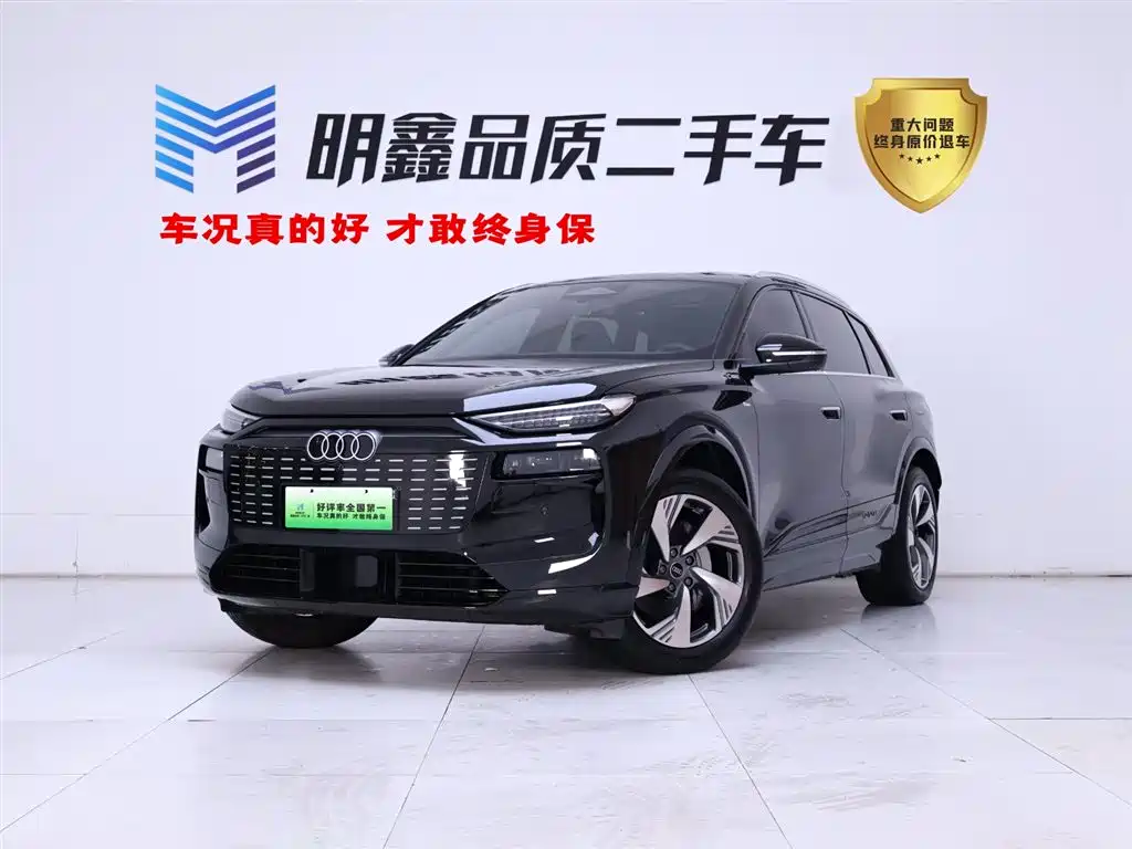 Audi Q6L e-tron 2025 Extended Range Edition