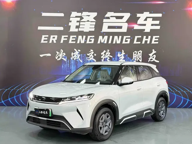 BYD Yuan UP 2025 Model 301KM Navigator