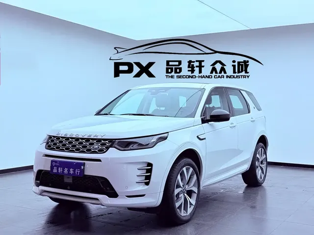 Land Rover Discovery Sport 2025 249PS Performance Tech Edition