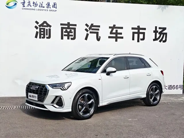 Audi Q3 2022 35 TFSI Fashion Dynamic