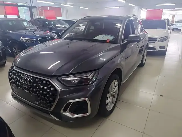Audi Q5L 2022 40T Luxury Dynamic
